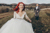 Getting married in the countryside with UK wedding law change